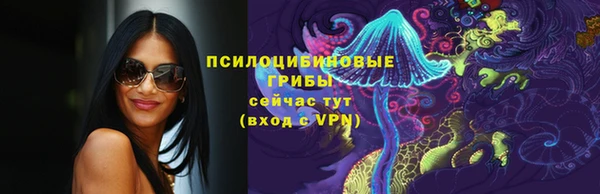 mdpv Абаза