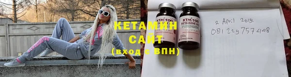 mdpv Абаза