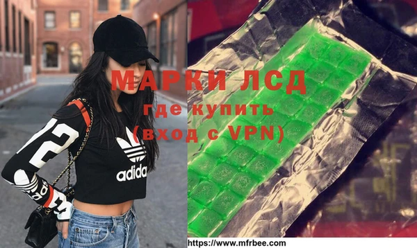 mdpv Абаза