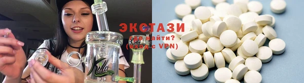 mdpv Абаза