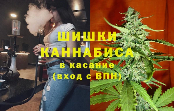 mdpv Абаза