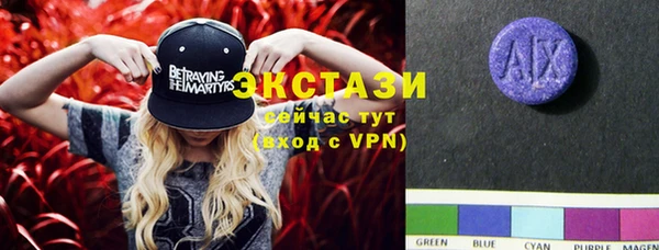 mdpv Абдулино