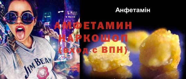 mdpv Абаза