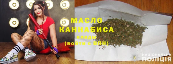 mdpv Абаза