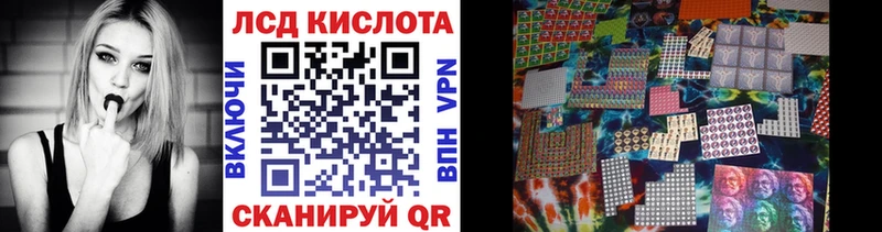 Марки NBOMe 1500мкг  Нариманов 