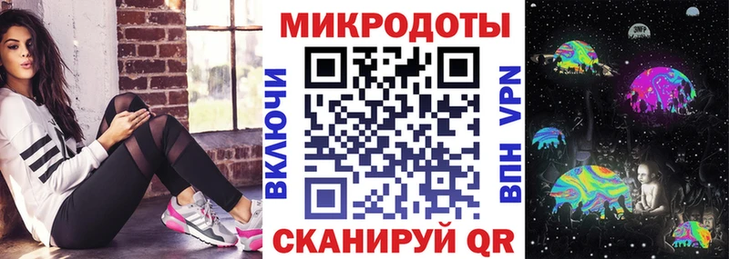 Галлюциногенные грибы Psilocybe Нариманов
